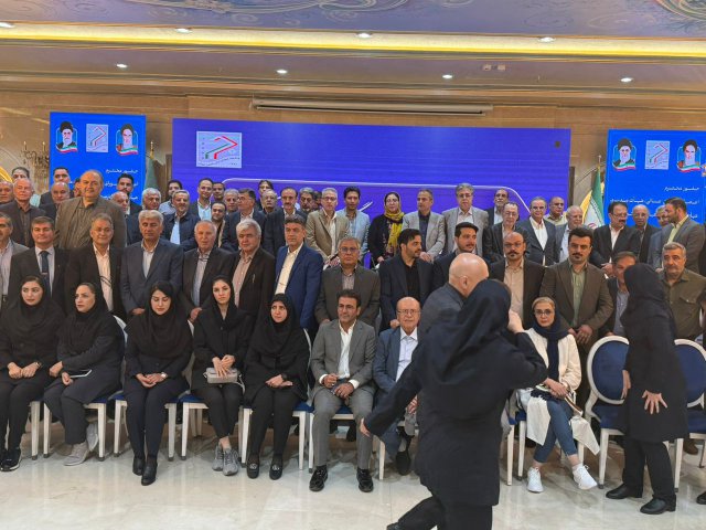 جلسه هم اندیشی جامعه حسابداران رسمی بهار 1404 